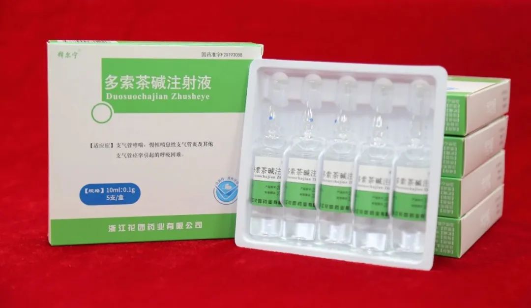 1765268917331988.jpeg 1.jpeg