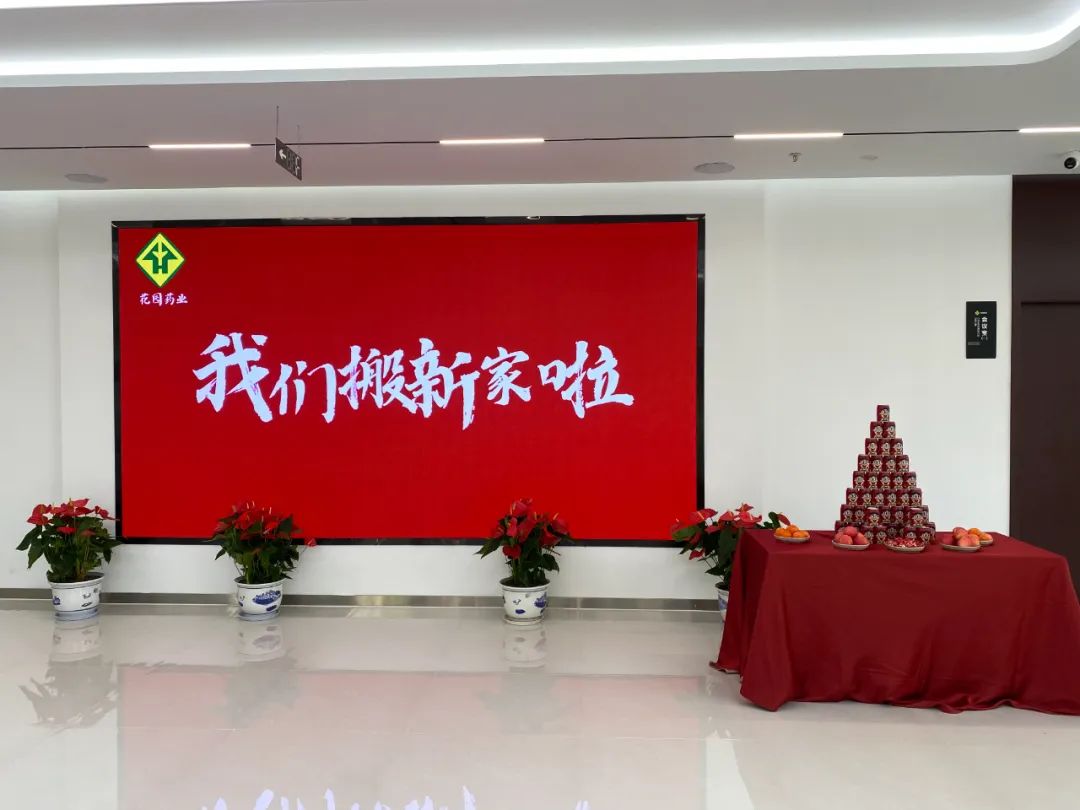 1765269185488634.jpeg 2.jpeg