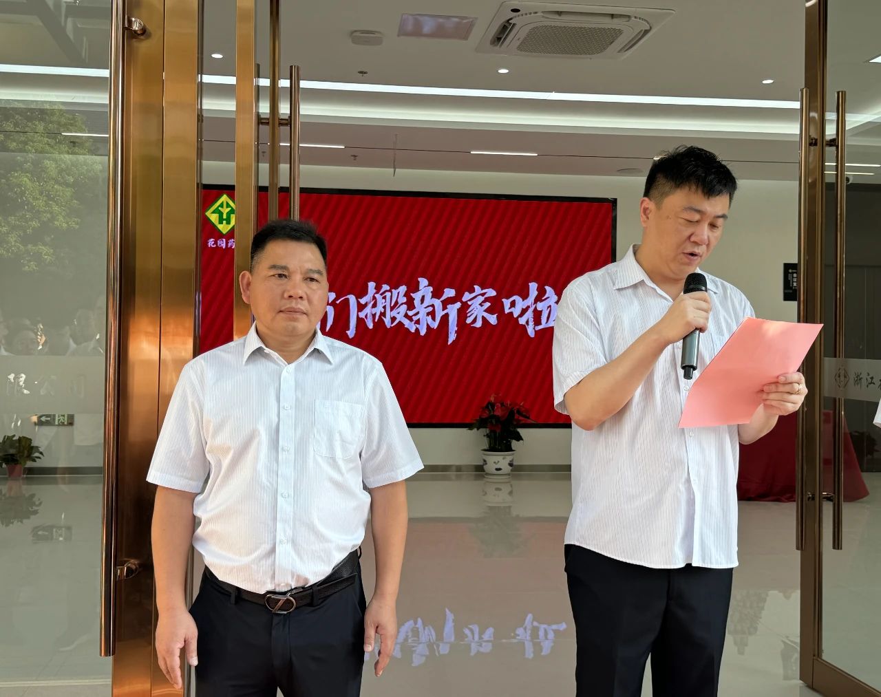 1765269225393153.jpeg 4.jpeg