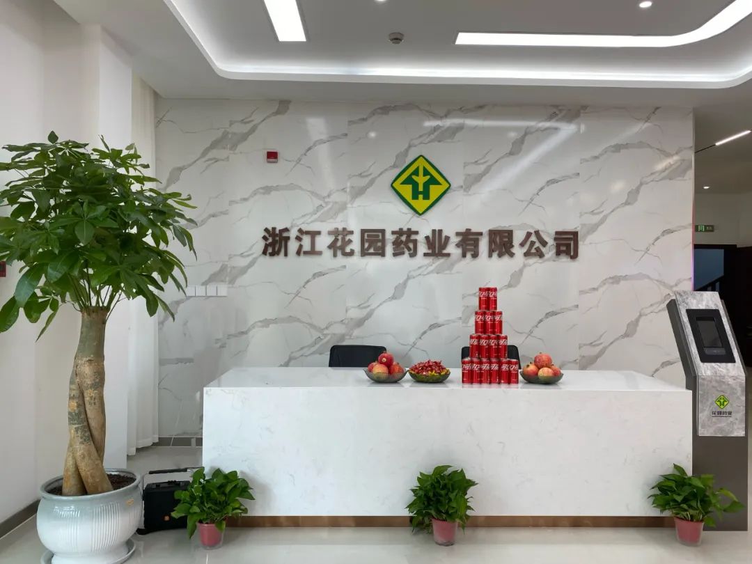 1765269234112416.jpeg 5.jpeg